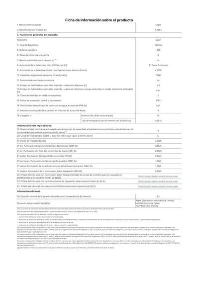 Apple iPad 11 (A16, 512 GB, Wi-Fi) — imagen 6