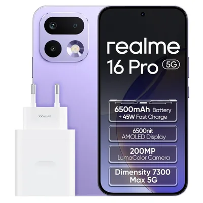 realme 16 Pro 5G 8/512 GB — imagen 3