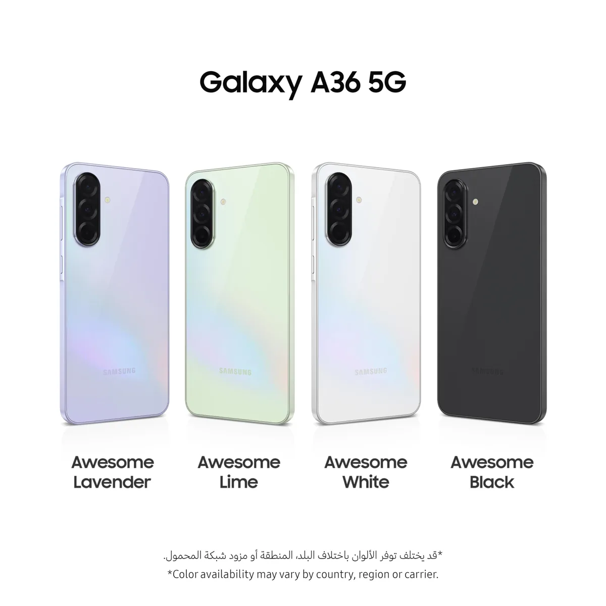 Samsung Galaxy A36 5G (8/256 GB) — imagen 3