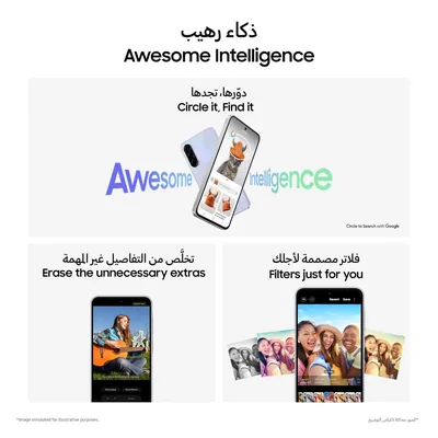 Samsung Galaxy A36 5G (8/256 GB) — imagen 5
