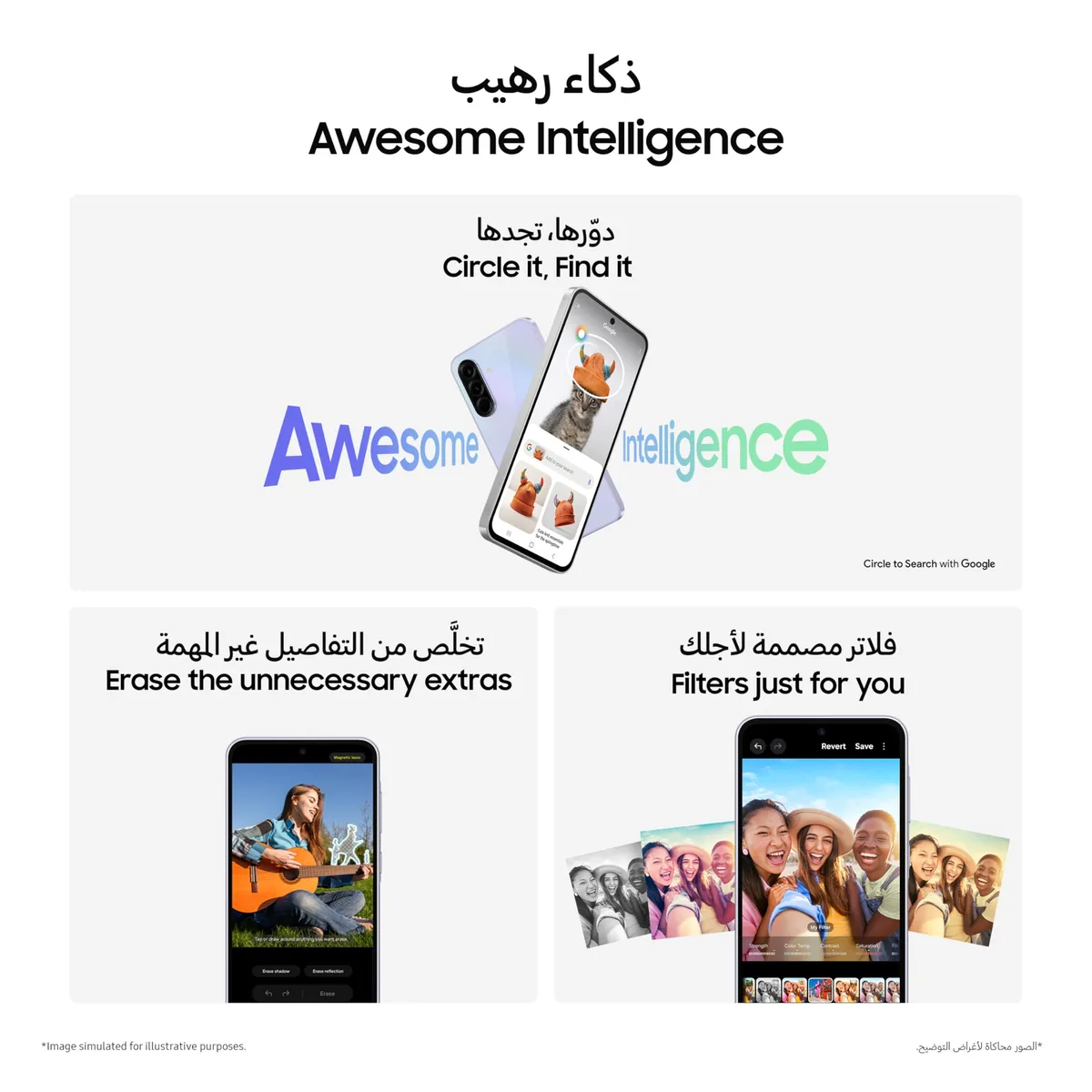 Samsung Galaxy A36 5G (8/256 GB) — imagen 5