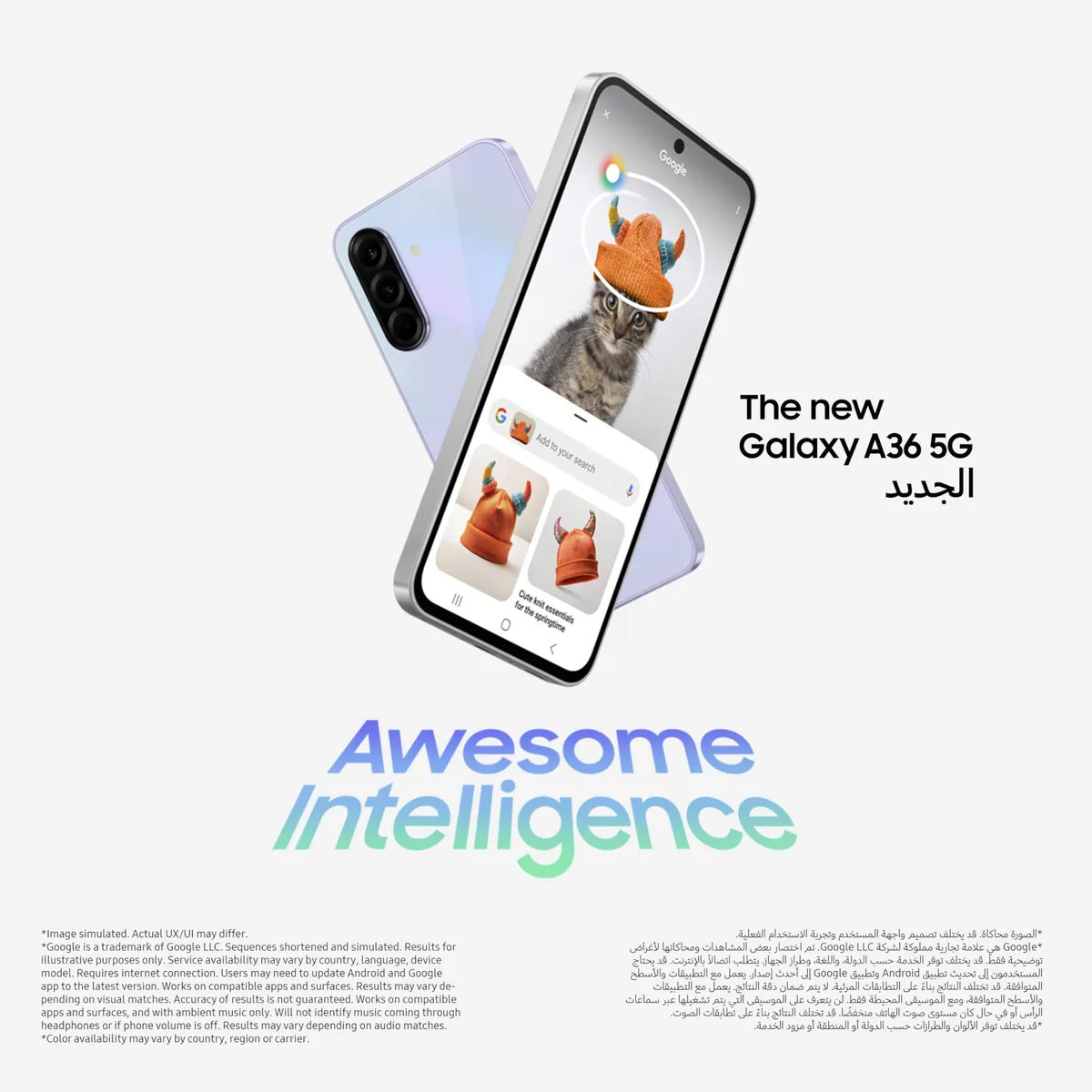Samsung Galaxy A36 256GB Smartphone 5G Android 15 8GB RAM AI Display 6.7" Super AMOLED Fotocamera 50MP 5.000 mAh (Negro) — imagen 4