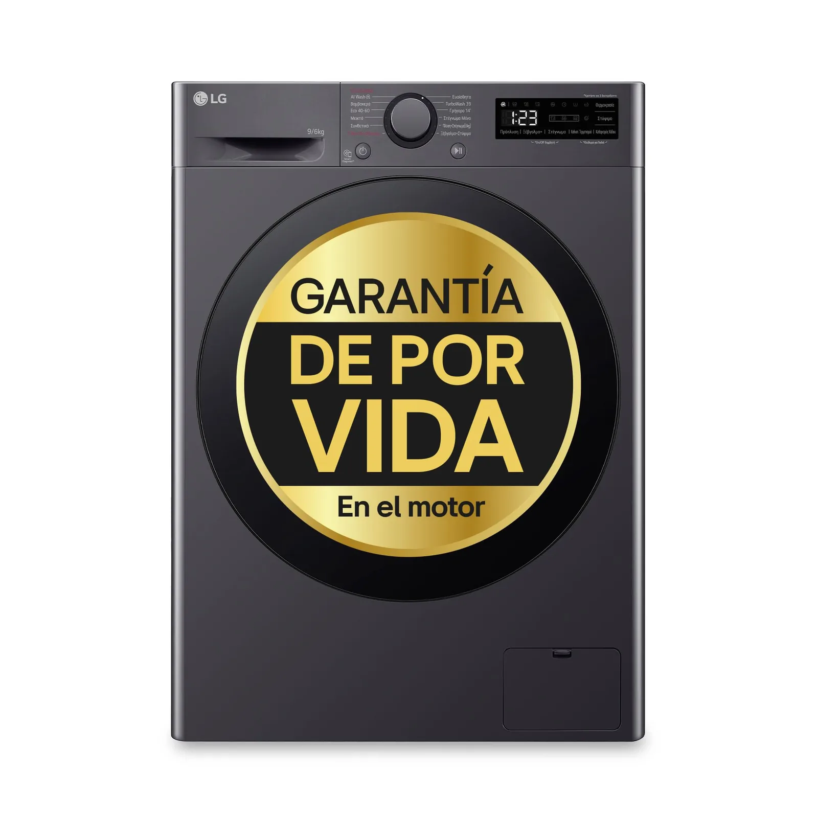 LG F4DR6009AGM